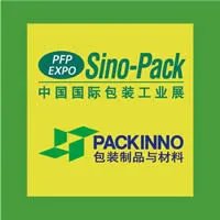 2022年广州展会一览表 广州展会排期 2022年广州展会安排