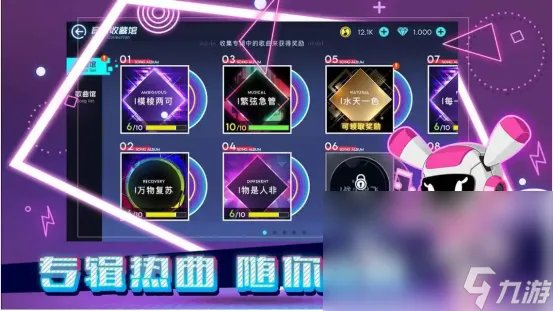 2023拼手速的游戏有什么推荐 训练手速的手游手机版下载合集