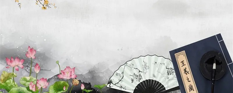 入木三分的主人公是谁 入木三分说的是谁