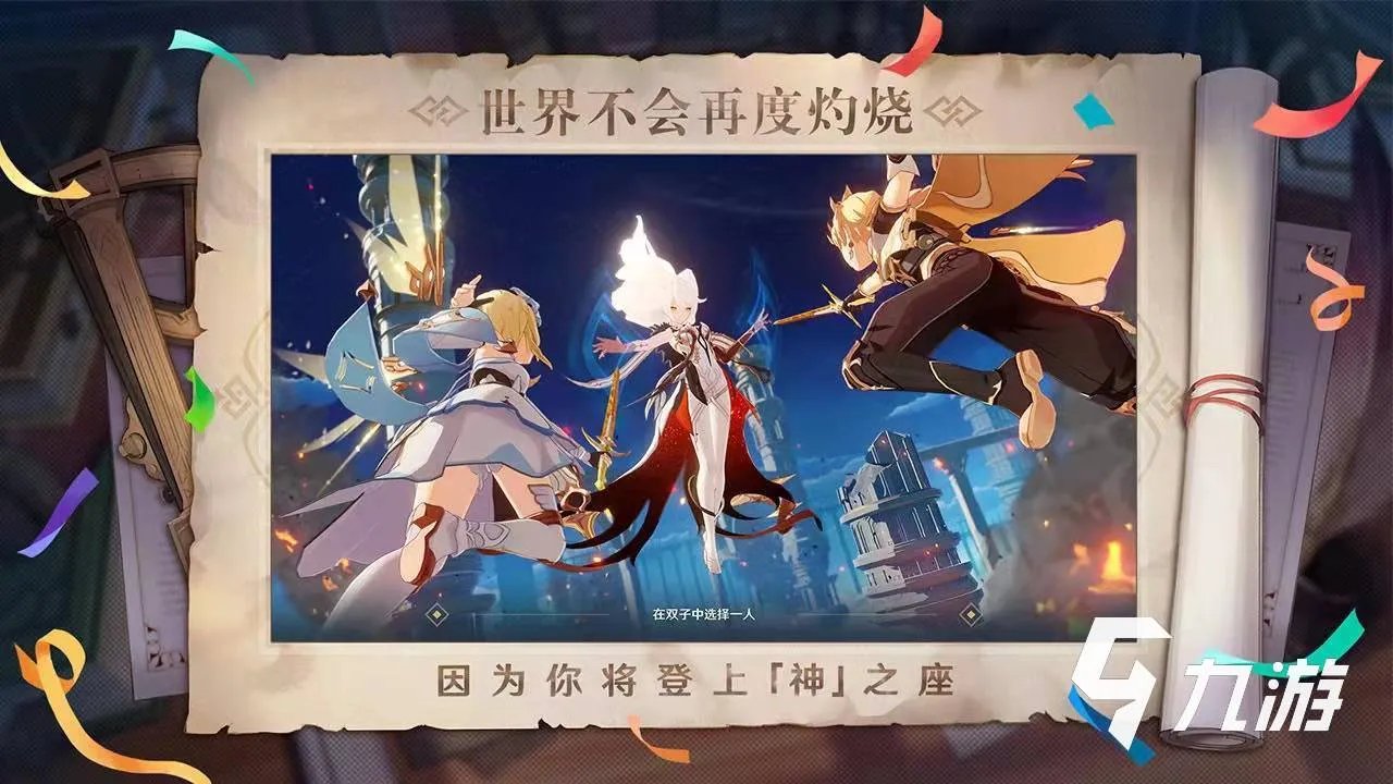 手机游戏排行榜2020排行榜 火爆的经典手游有哪些