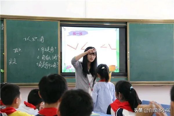 关于教育，你是为教而学？还是为学而教？