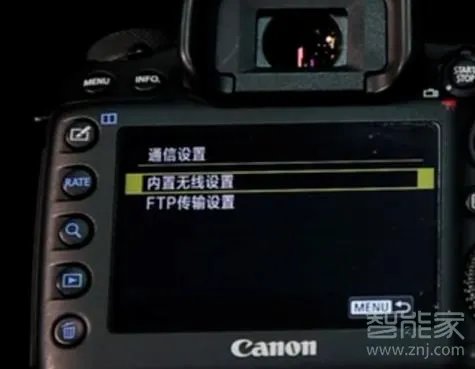 5d4wifi怎么连接