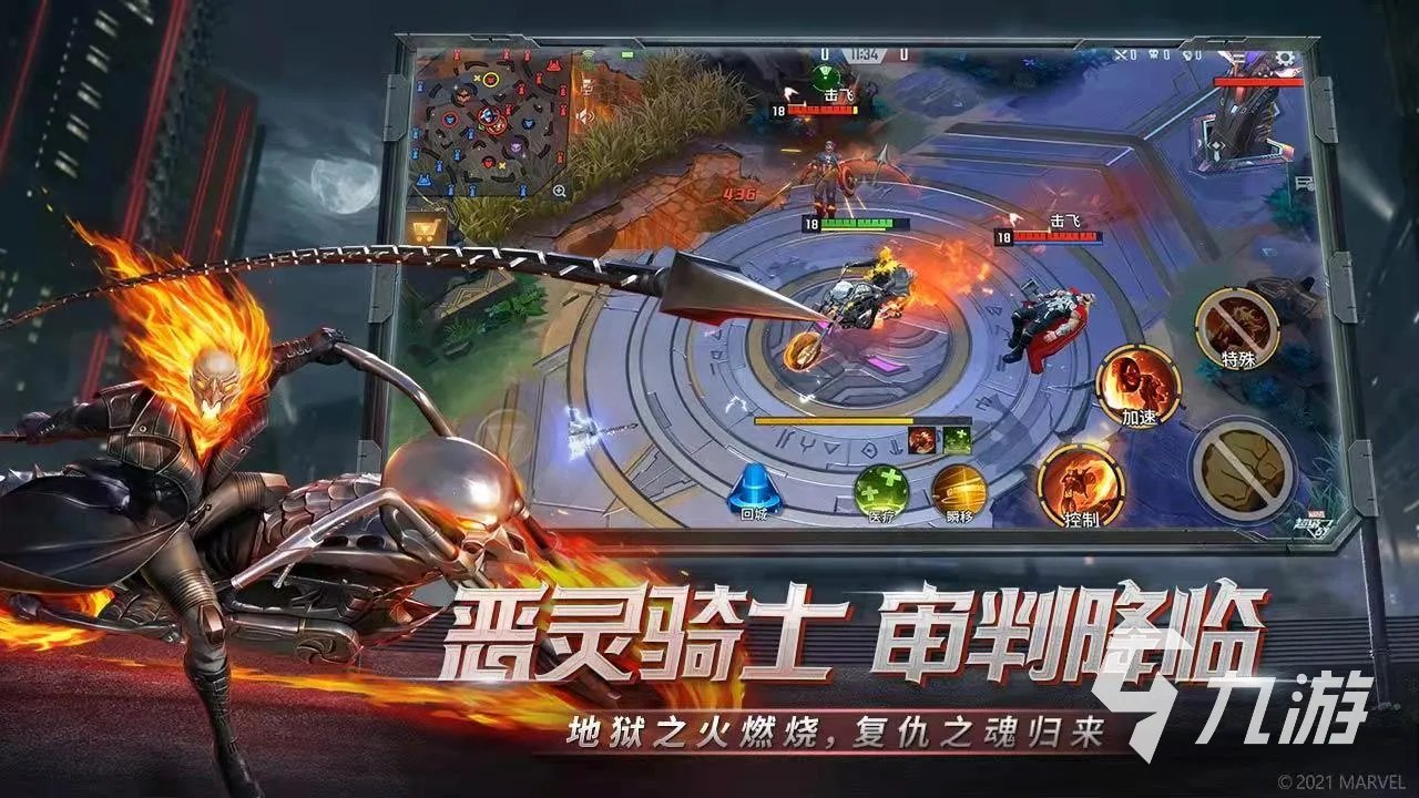5v5无需网络的单机有哪些推荐2021 好玩的5V5单机游戏游戏合集