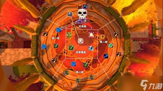 魔兽世界燃烧的远征怀旧服太阳井高地副本全boss击杀攻略