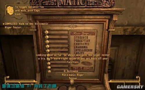 《辐射：新维加斯》图文攻略 第一部