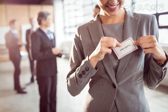 小鹅花钱属于正规平台吗？