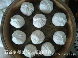 小笼包的做法
