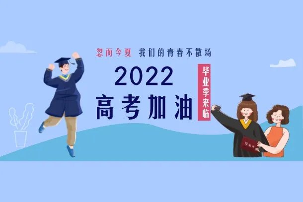 计算机应用技术是学什么的 课程有哪些