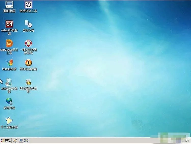 电脑D盘无法格式化怎么处理 D盘无法格式化问题解决办法