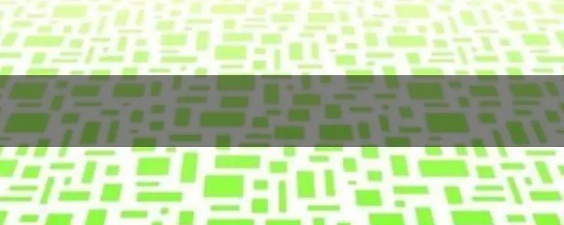 e600井盖什么意思？