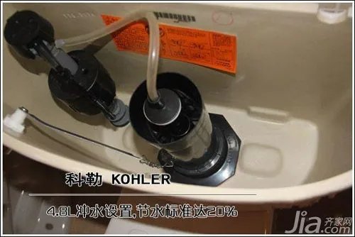 科勒K-3499座便器环保节水 经济又优雅快乐每一天