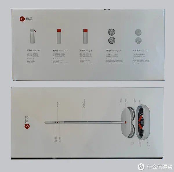 擦地机哪个牌子好