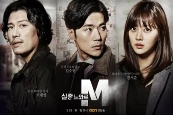 评分9.5以上的韩剧 《W两个世界》必看，第一堪称神作