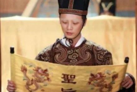 古代圣旨到底是什么样的 伪造圣旨为什么会那么的难