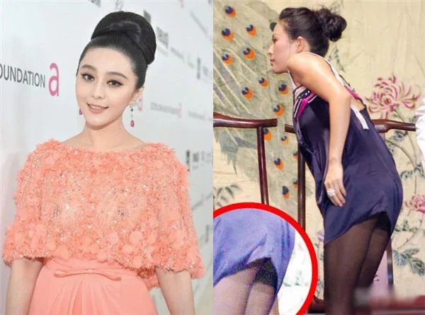 女明星露点照曝光 女神走光事件大盘点