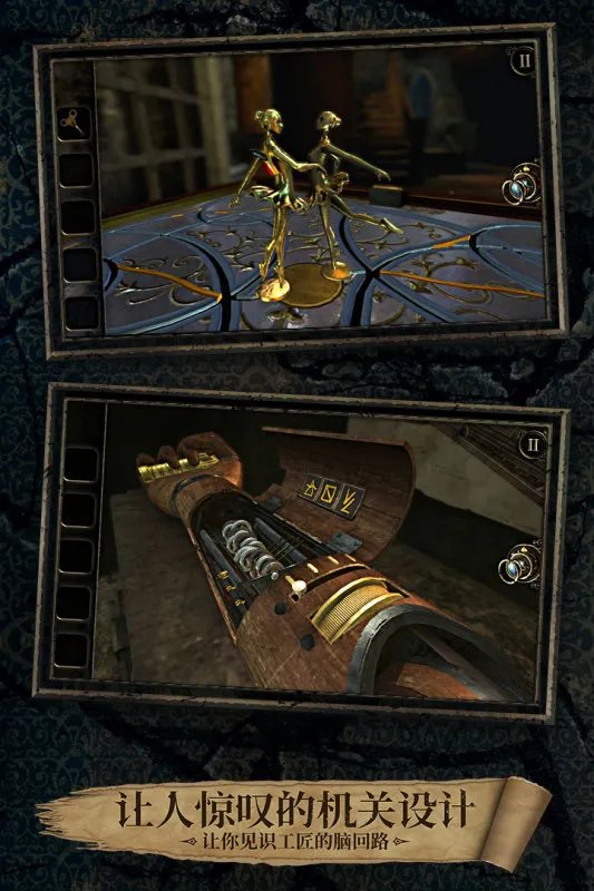 找东西的游戏有哪些好玩推荐2021 找东西的游戏介绍