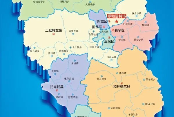内蒙古呼和浩特市回民区邮政编码