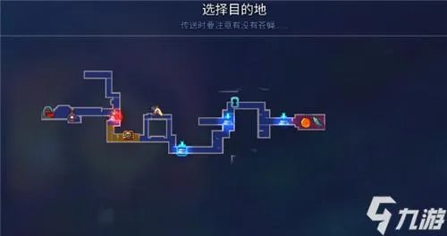 重生细胞被遗忘的陵墓怎么过 遗忘的陵墓过关技巧