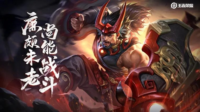 王者荣耀S24如何克制云缨 盘点克制云缨的英雄