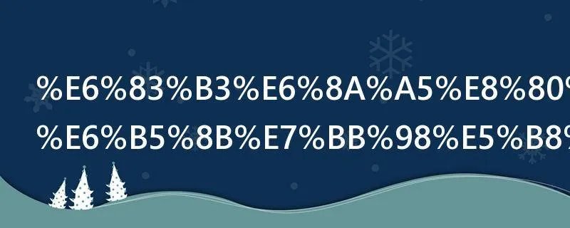 想报考注册测绘师求哪里的培训好