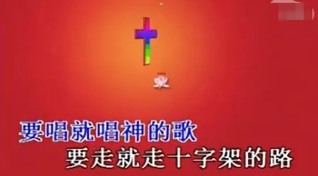 耶稣的歌曲大全100首