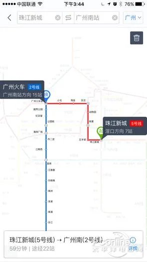 目前国内哪个导航软件比较准确，如百度地图，高德地图？