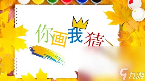 人气最高的游戏排行榜2022网游 2022人气最高的网络游戏合集