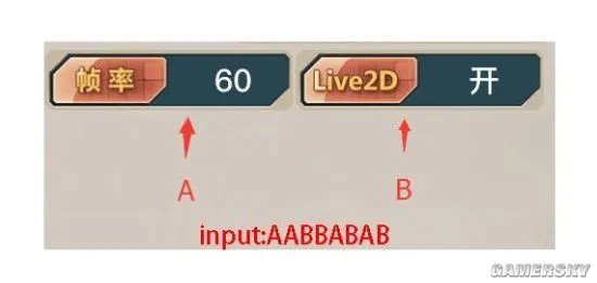 战舰少女r2.7.0反和谐方法 怎么变成非清真版