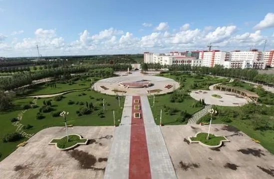 哈尔滨华德学院