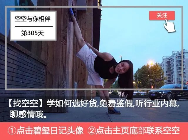 马未都先生是怎么自己学习收藏鉴定古玩的?