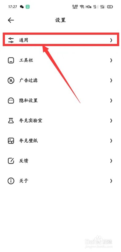 俄罗斯浏览器搜索引擎入口spandex