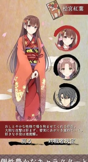 赚钱的棋牌游戏推荐 2018好玩的棋牌类游戏盘点