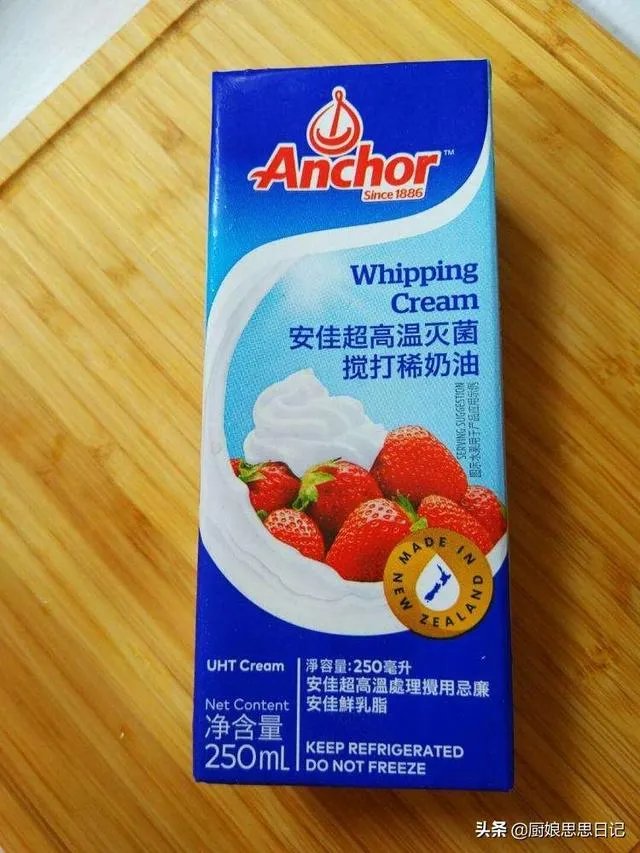 淡奶油怎么打发能让它更稳定更细腻些?