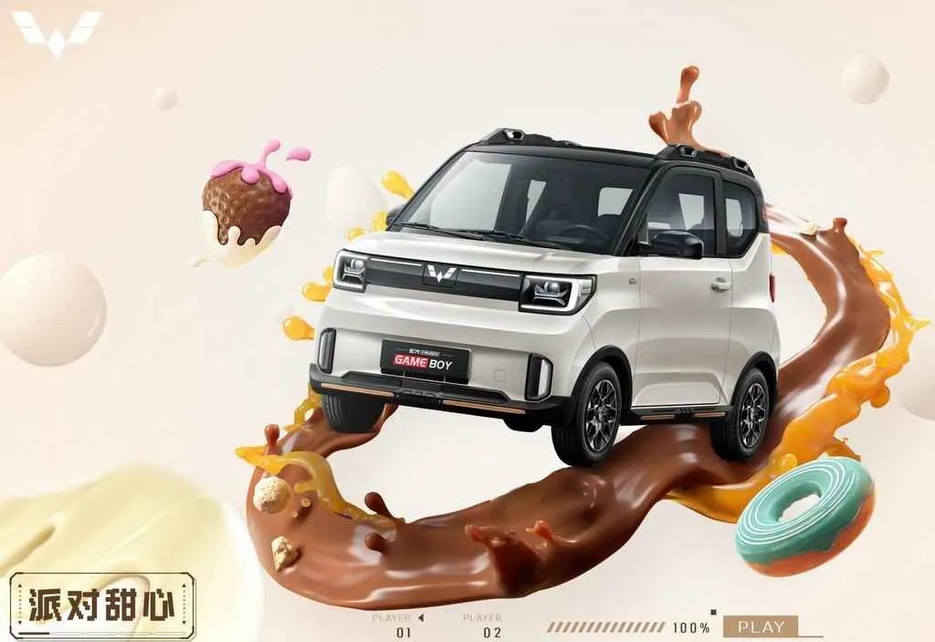 敞篷mini五菱宏光多少钱，五菱宏光mini敞篷版多少钱