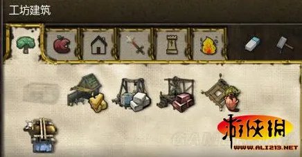 要塞:十字军东征2 全建筑用途解析