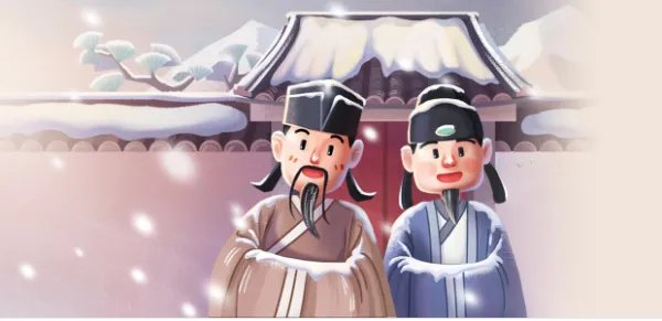 教师节快乐用英文怎么说