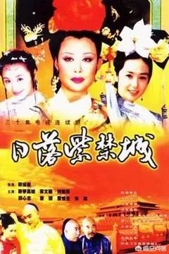 曹颖演过哪些古装剧电视剧？