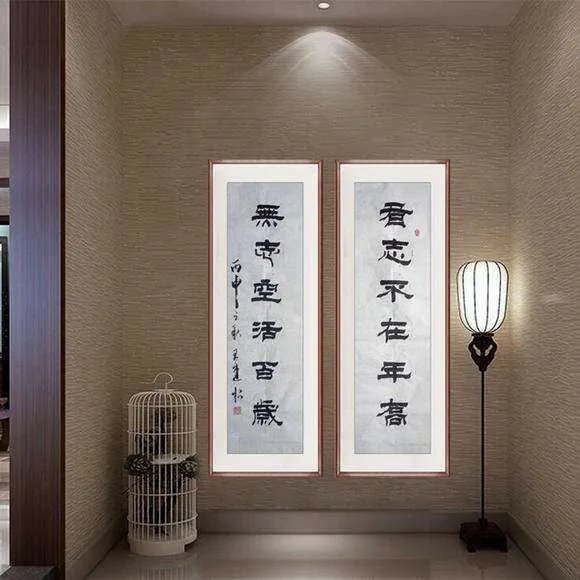 有志不在年高下一句