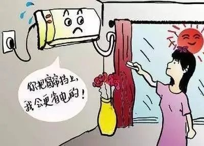 小鸣分享空调制冷效果好的实用小妙招？