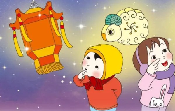 守门员（打一字）谜语大全