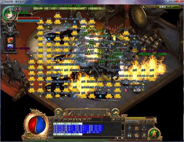 有不花钱的传奇私服吗？