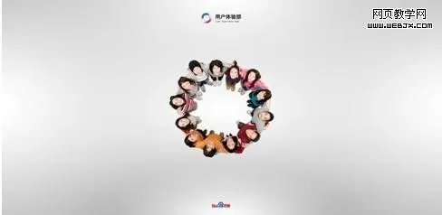 创意设计的创意设计