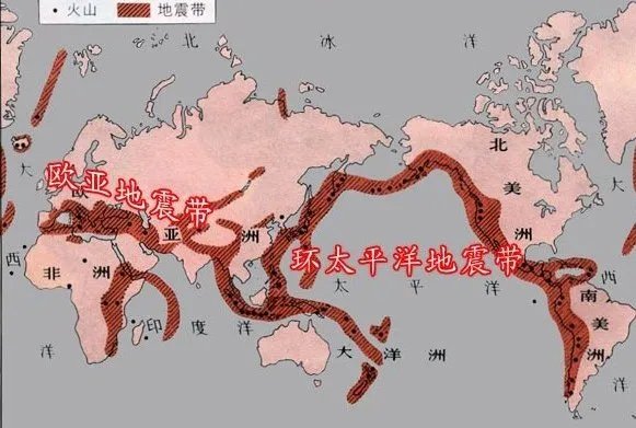 墨西哥是处于地震带吗？