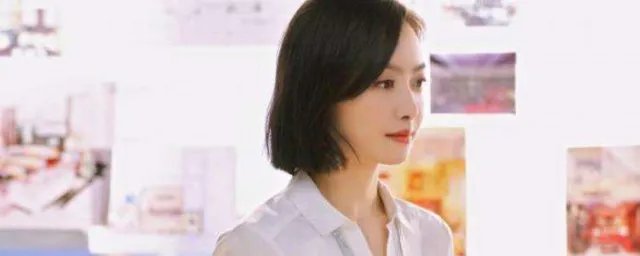 下一站幸福结局 下一站幸福结局详解