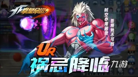 热门的十大腾讯游戏排行榜 腾讯人气排行前十的游戏推荐