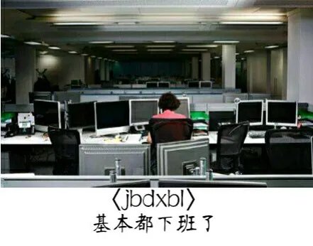 劲爆大象部落什么梗 劲爆大象部落是什么意思