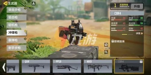 2021十大免费游戏直接能玩的推荐 能直接玩的免费游戏有哪些