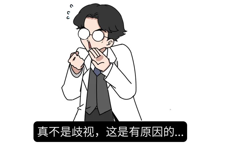 为什么男人更喜欢漂亮的女人？科学解释：“好色”不是男人的错