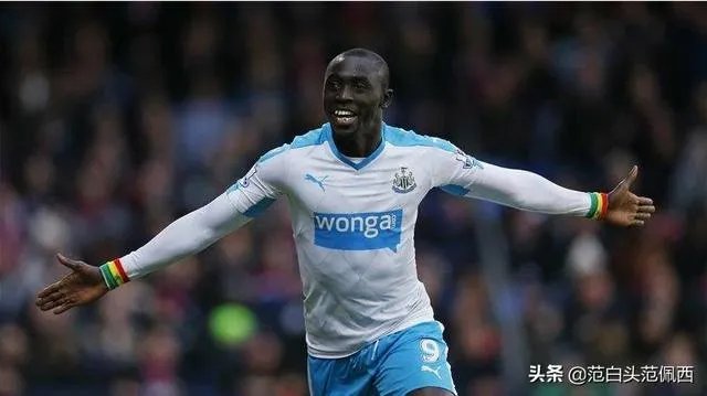 塞内加尔队有哪些著名球星？