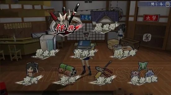 《闪乱神乐少女们的证明》图文攻略 全角色解锁方法及出招表一览